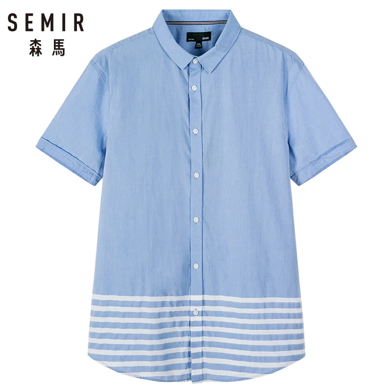 Мужская Повседневная рубашка SEMIR однотонная хлопковая Базовая с короткими