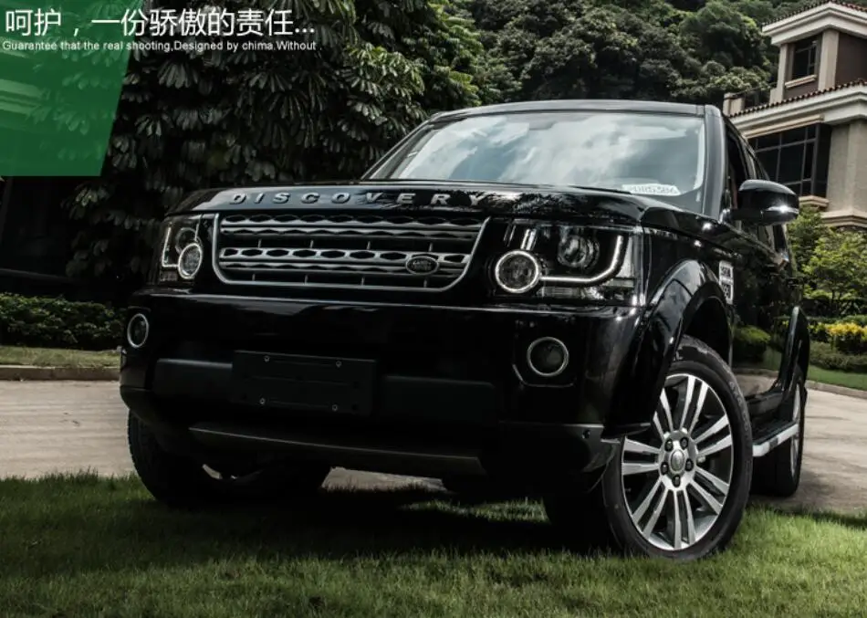 Автомобильные беговые платы боковые ступенчатые педали для Land Rover Discovery 4 LR4 2016 2017