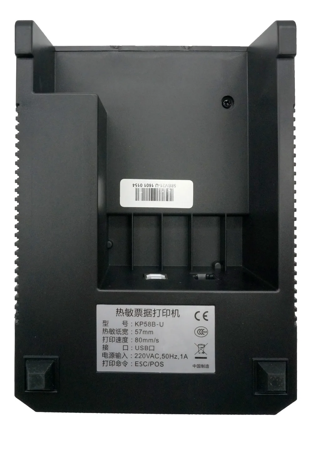 58 мм термопринтер pos USB для настольных ПК чековый принтер