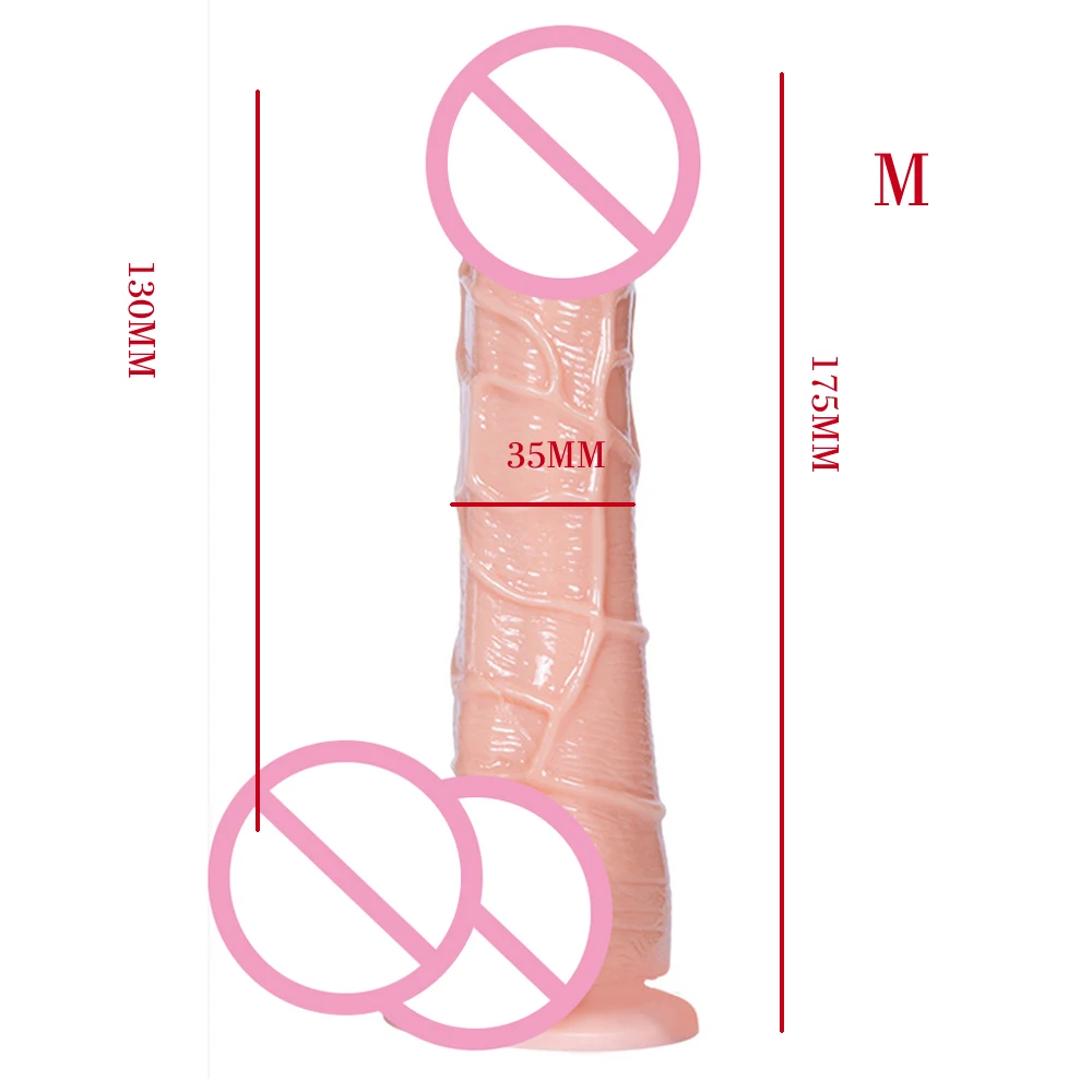 Мой реалистичный фаллоимитатор на присоске член для женщин телесный цвет