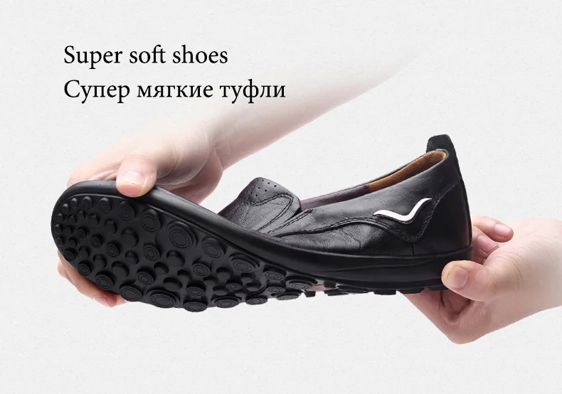 Качественная обувь из натуральной кожи Мужская дышащая летняя повседневная обувь на плоской подошве Мужские модельные туфли удобные мужские оксфорды размера плюс
