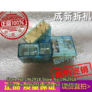 

TYPE40.61-12V NEW