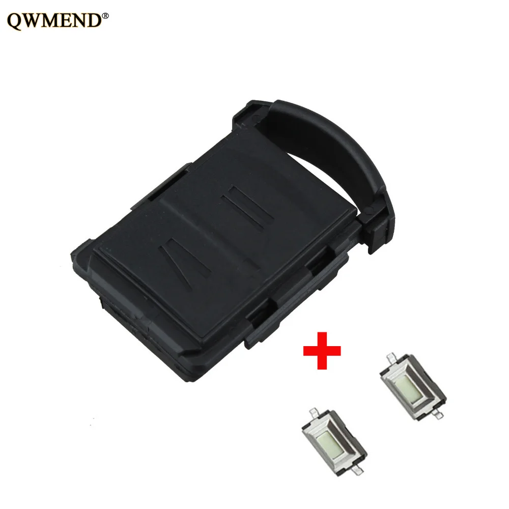 QWMEND 2BT чехол для автомобильного ключа Vauxhall Opel Corsa C Combo Tigra Meriva Agila дистанционного + 2