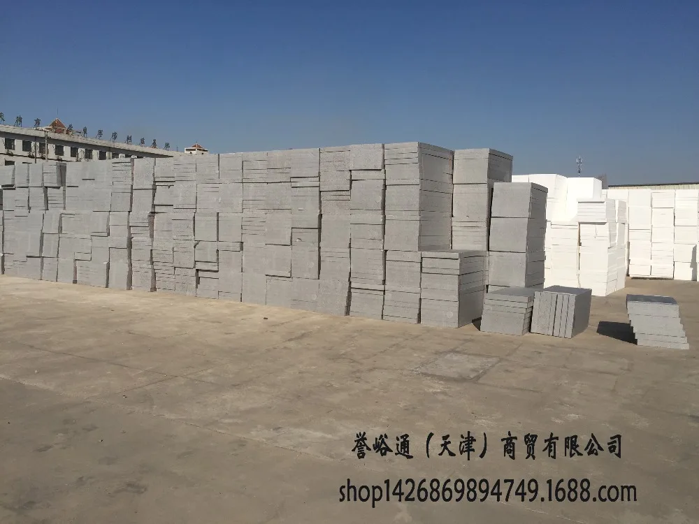 Manufacturers spot wholesale retardant polystyrene board EPS graphite insulation materials fire |