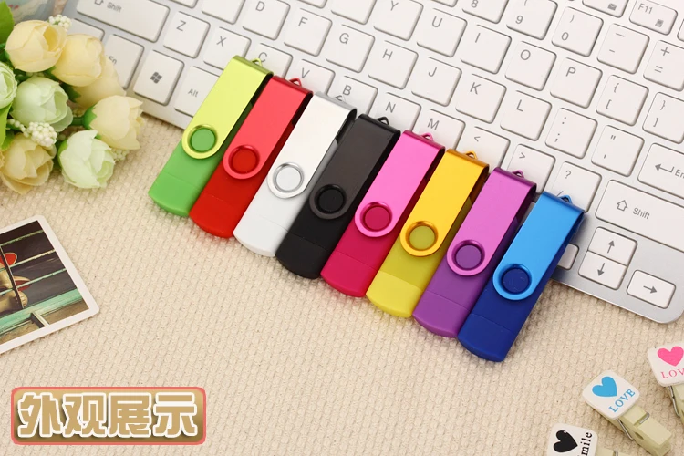 Mix color wholesale USB Flash Drive 16gb pendrive OTG Smart Phone 4gb Flash Drive 16gb cle usb 32gb USB Flash Drive 50PSC/1bag