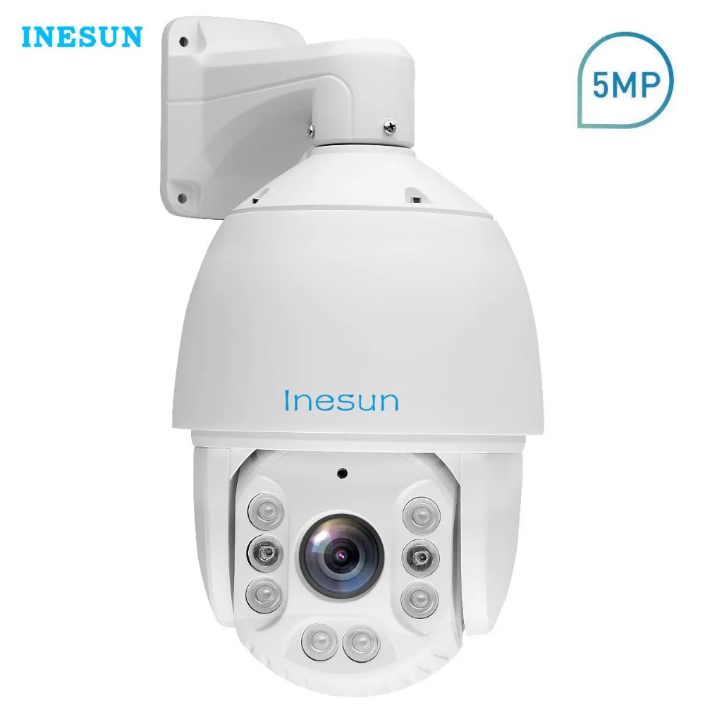 Inesun H.265 наружная PTZ IP камера безопасности 7 дюймов 5MP супер HD 2592x1944 30X оптический зум