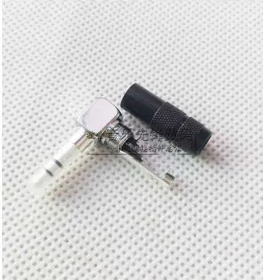 2pcs Charm black plated version 3.5 stereo elbow Pure copper silver L-shaped assembly curved insert | Обустройство дома