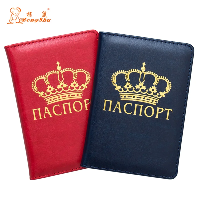 

Red Russian crown bronzing PU Leather Travel Passport Holder fashion Passport Cover Credit Card ID Bag with traveling