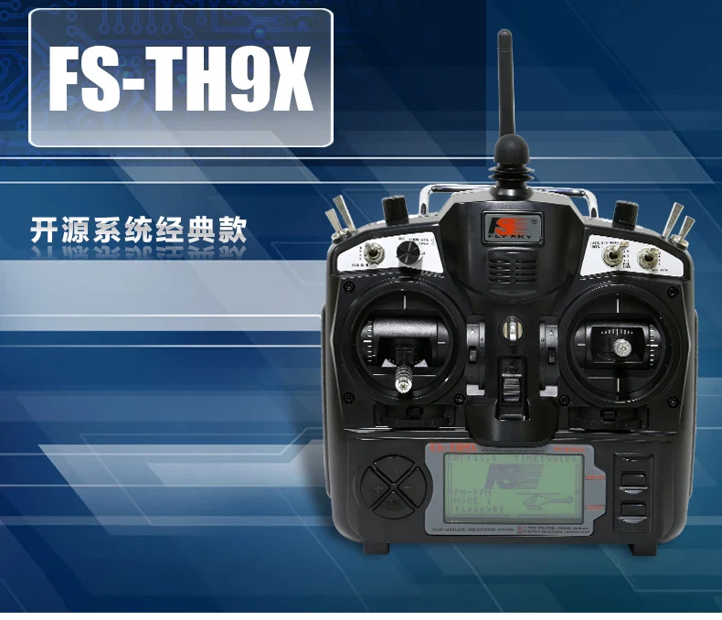 Радиоустановка FlySky FS TH9X B 2 4G 9CH (TX TH9B + RX TH9X) RC передатчик приемник|flysky fs th9x|9ch