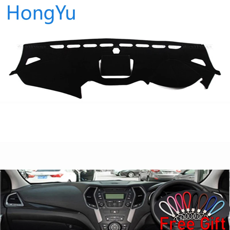 Крышка приборной панели коврик для ковра Dashmat интерьерные коврики Hyundai Santa Fe IX45