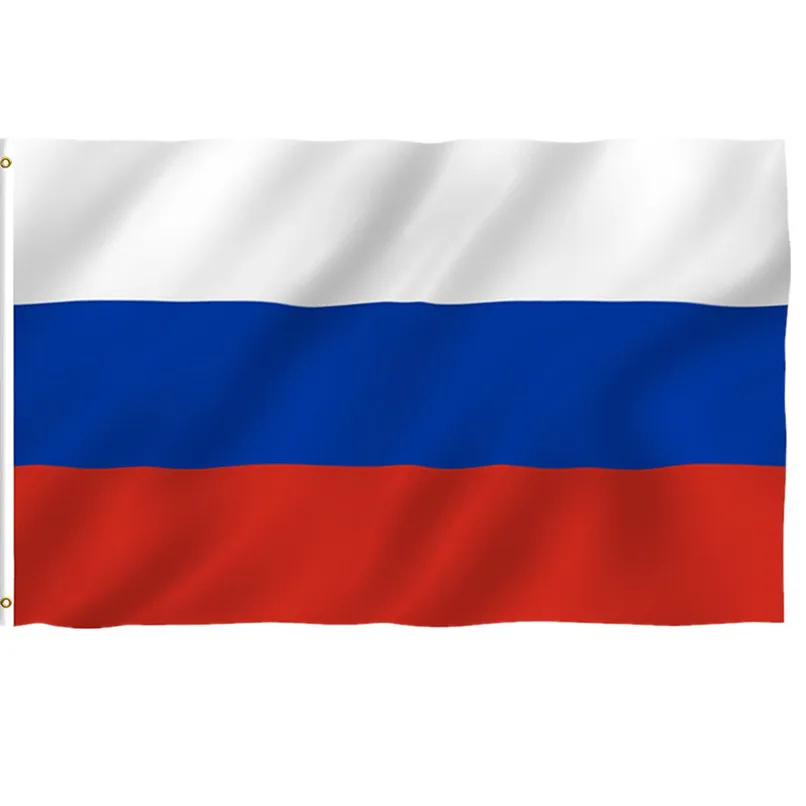 Лидер продаж российский флаг яркие цвета и УФ защита Российская Федерация