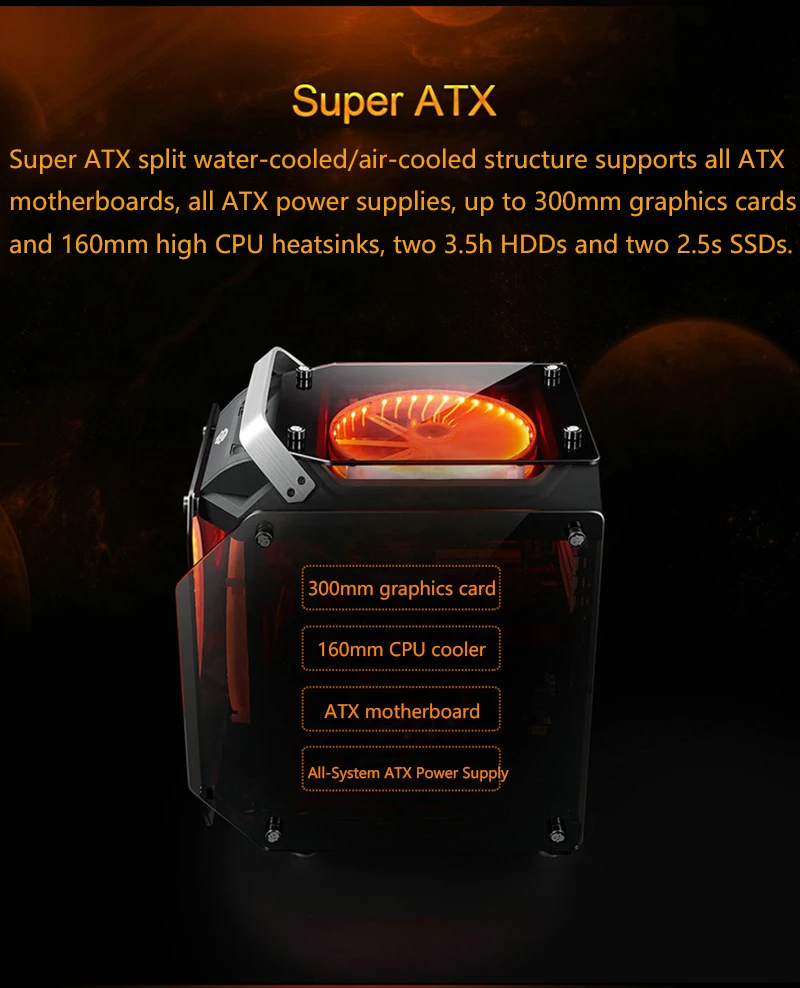 360*237*480 мм закаленное стекло ATX игровой системный блок RGB Air Cool водяное охлаждение корпус ПК Материнская рама полнобоковое прозрачное шасси
