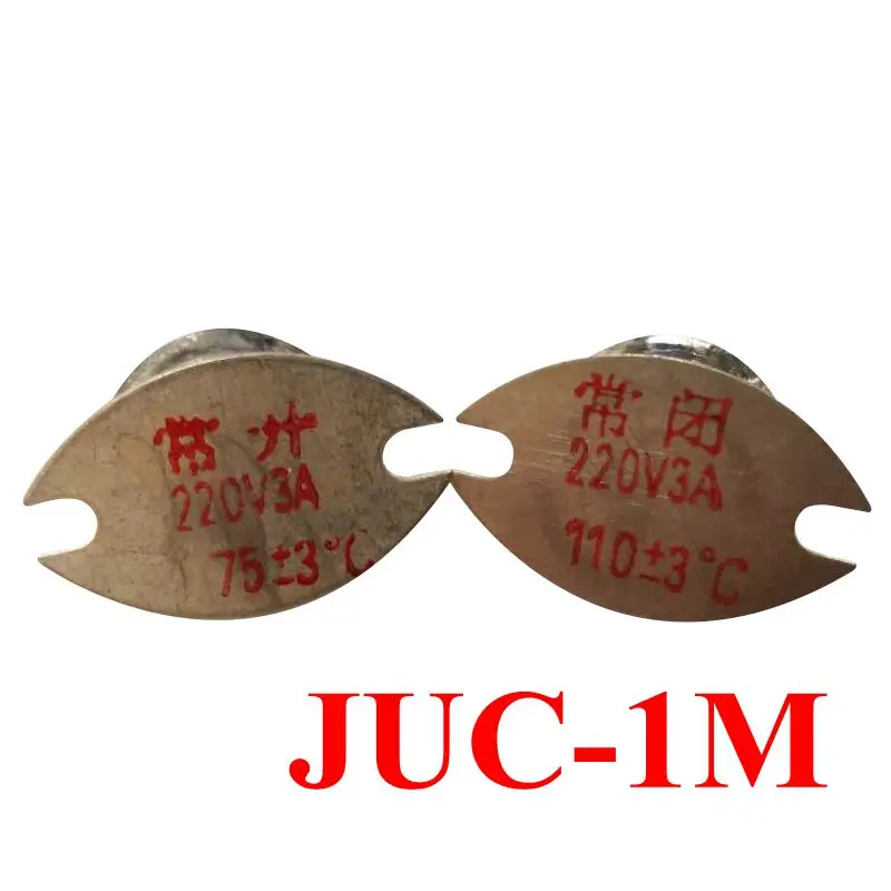 2 шт., фотовспышка 5С, 10C, 20C, 30C, 40C, 50C, 55C, 65C, 75C, 85C, 95C, 105C, 110C