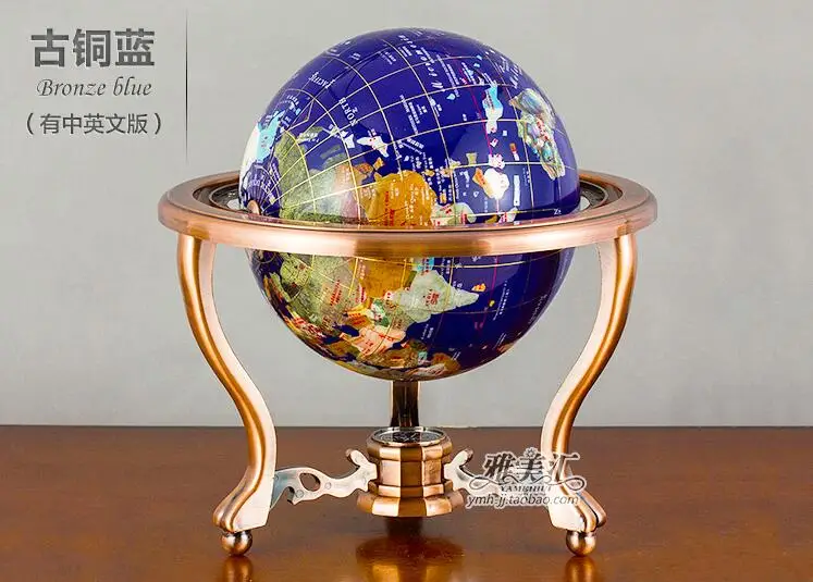 Gem stone Globe Earth 320mm ball World Globe World Map Metal Support ,Worth buying