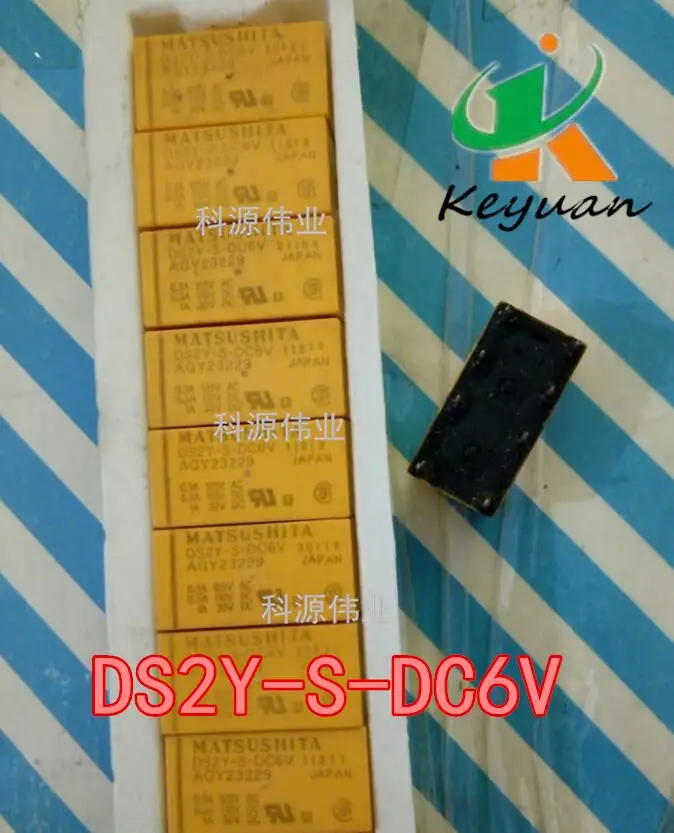 

DS2Y-S-DC6V реле DC6V 8PIN AGY23229 22 реле