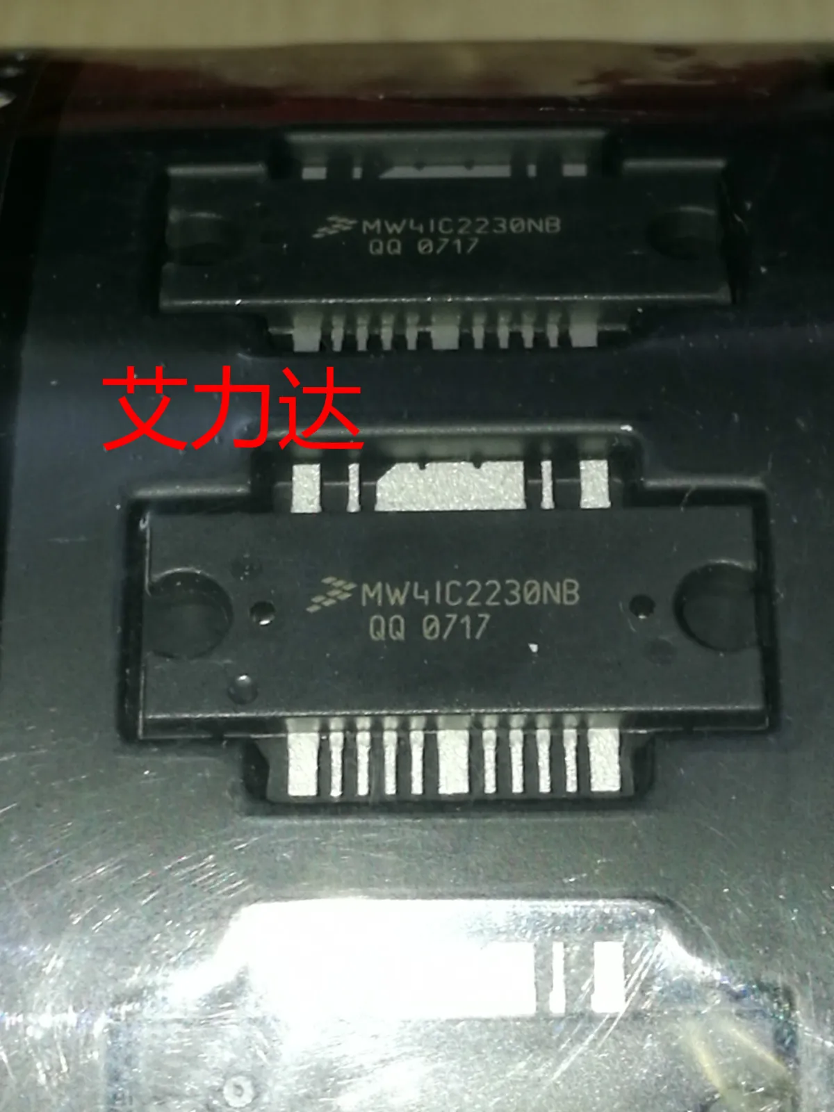 

Бесплатная доставка MW4IC2230NBR1, специализирующаяся на высокочастотных трубках
