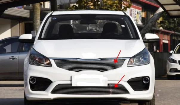 Передняя крышка решетки радиатора для KIA Rio K2 материал из алюминиевого сплава