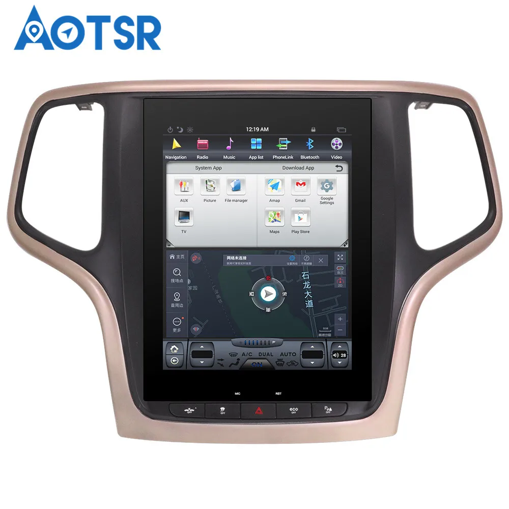 Android Tesla стиль Автомобильный GPS навигатор для JEEP Grand Cherokee 2014-2018 золотой и черный