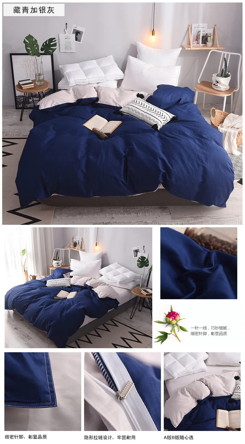 1 шт., пододеяльник из хлопка, однотонный, комфортный цвет, крышка Duble Side, можно использовать, покрывало, Твин, полный размер queen King