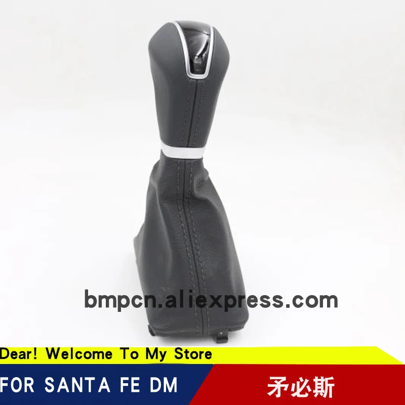 Авто кожаная ручка переключения передач 467202W200RYN для Santa Fe MaxCruze 2013