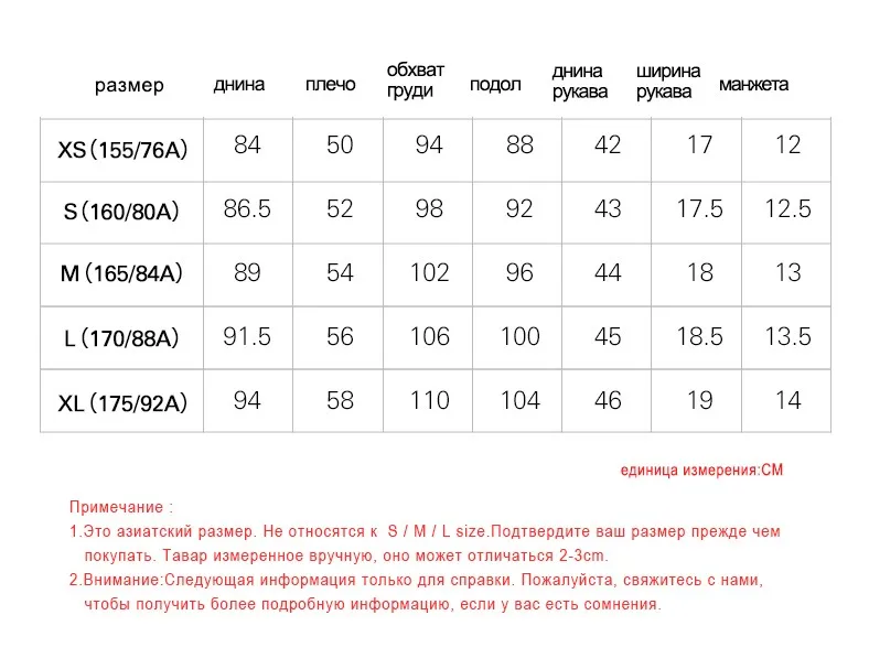 Toyouth круглым вырезом Платья-свитеры для зимы Для женщин твист Полосатый Vestido одноцветное вязаное платье Vestidos Verano