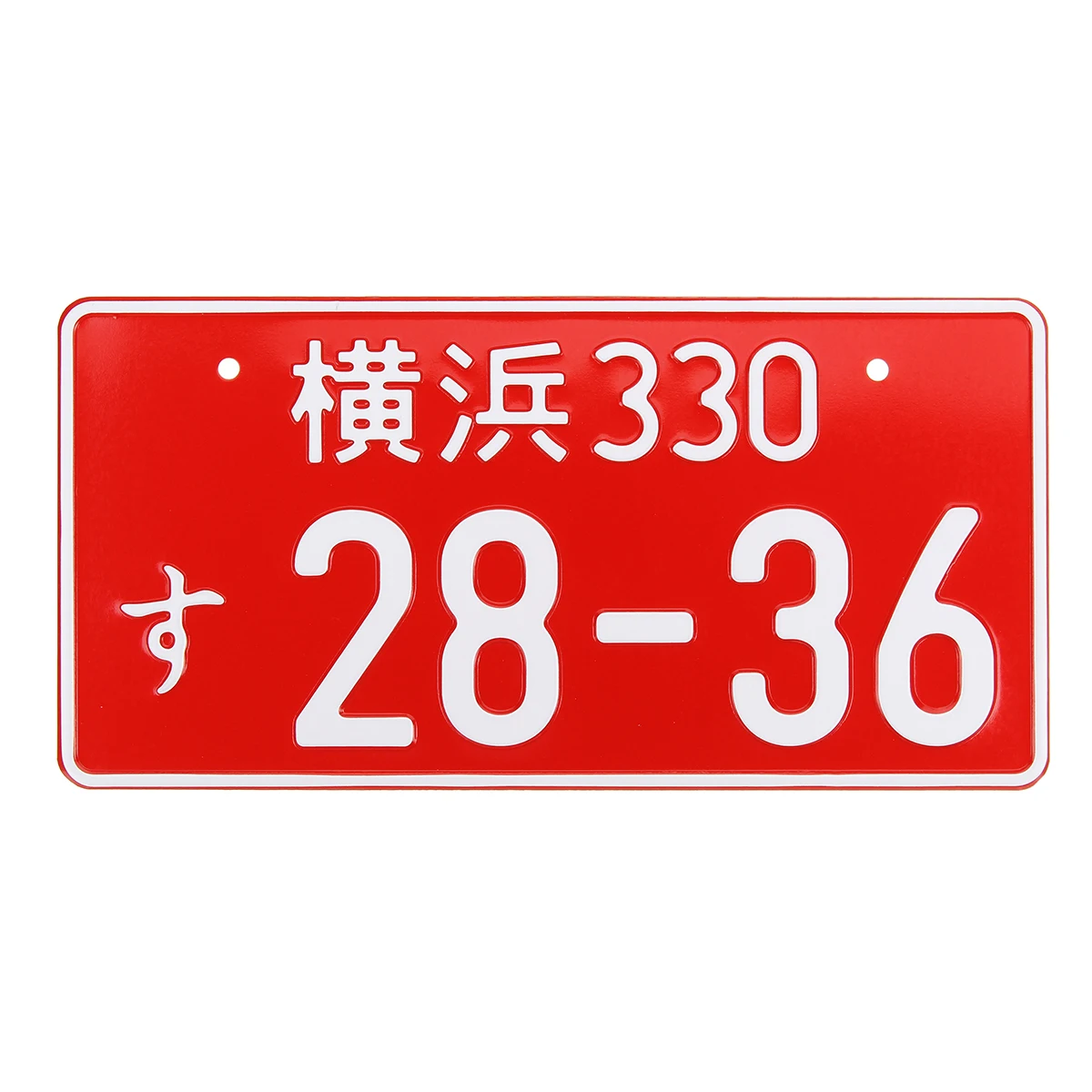 Красный New Universal Japanese Car Numbers License Plate Aluminum Tag for Jdm Kdm Racing Car Motorcycle Multiple Color - Цвет: Красный
