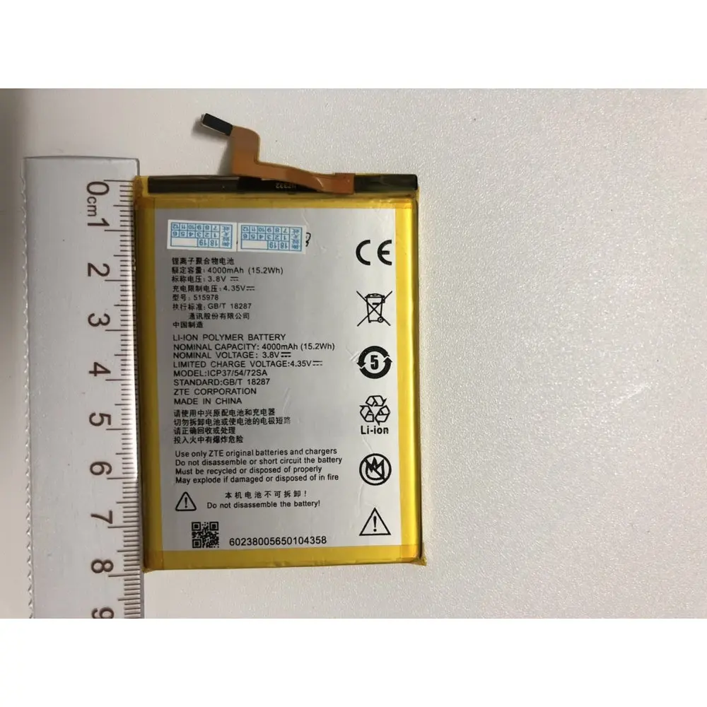 Аккумулятор 4000 мАч для телефона ZTE Blade X3 Q519T D2 A452 515978 сменный аккумулятор высокого