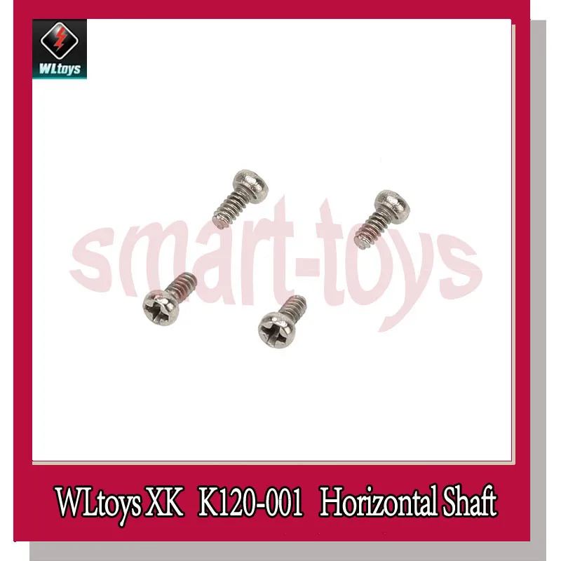 

K120-001 Horizontal Shaft Set for Wltoys XK K120 RC Helicopter Spare Parts