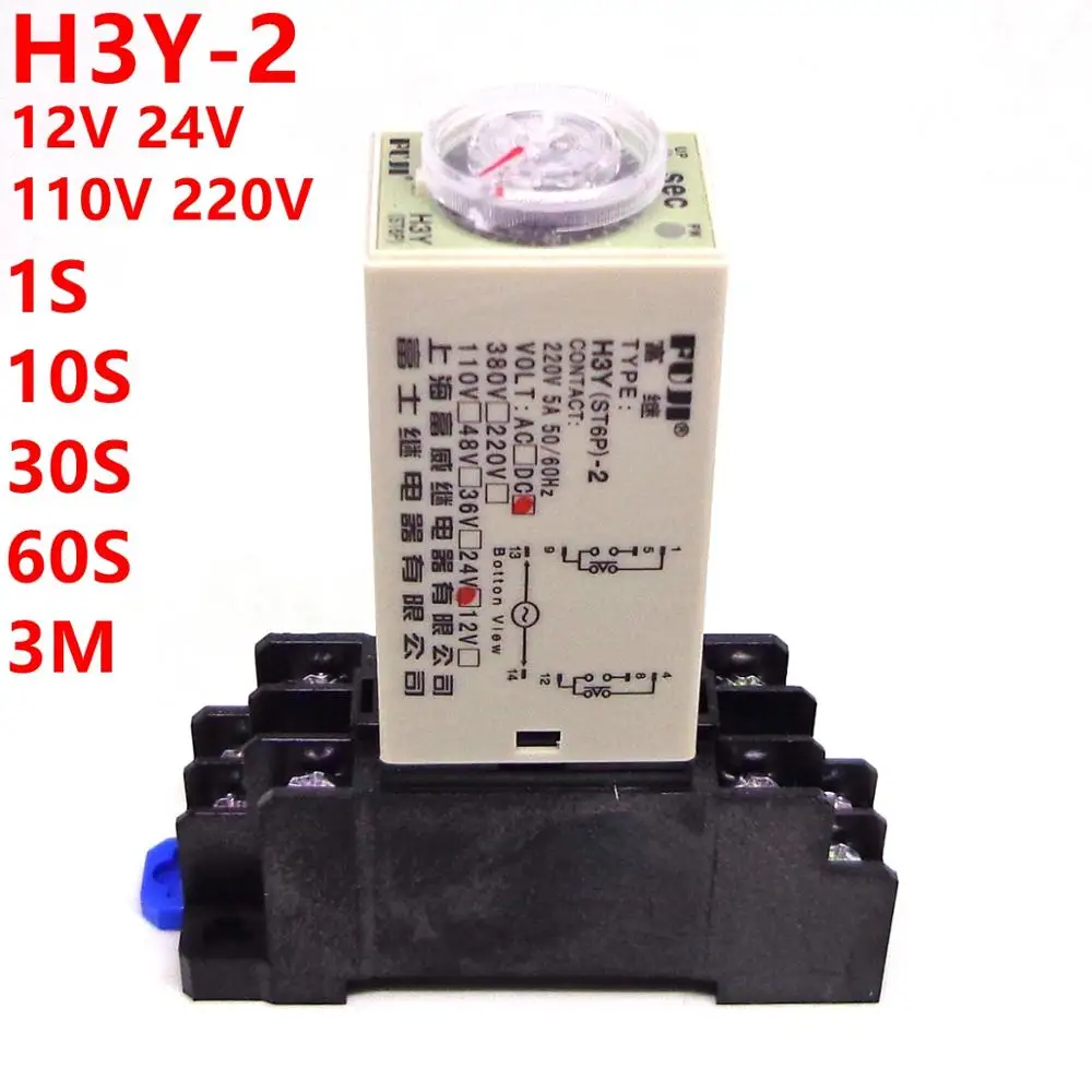 H3Y-2 24VDC 22VAC 1S 10S 30S 60S 3m с гнездом абсолютно новый оригинальный | Обустройство дома