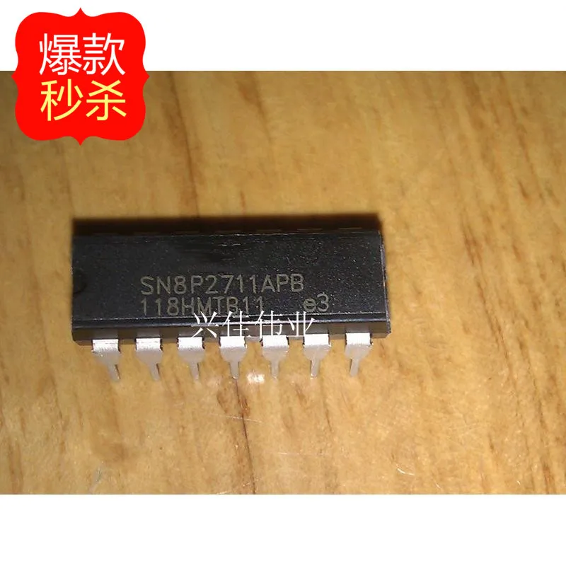 

10 шт. новые оригинальные SN8P2711 SN8P2711APB DIP14 со словом/без слов