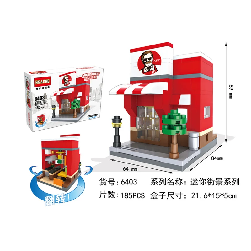 Мини город уличный магазин игрушек розничный магазин 3D модель McDonald KFCE кафе Apple миниатюрный строительный блок для детей совместимый