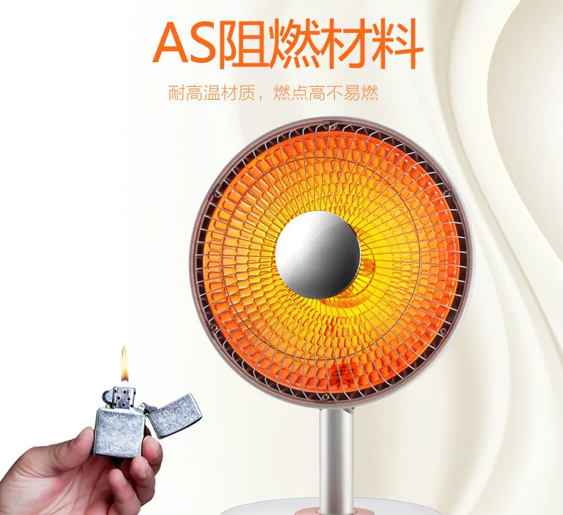 Маленький Солнечный нагреватель бытовые мини электрические нагреватели KaoHuoLu