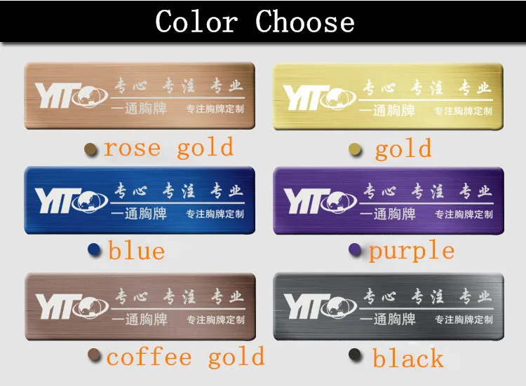 80 шт./лот неодимовый магнит бейдж с именем персональный сотрудник Лазерная