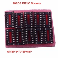 10pcslot narrow dip ic sockets adaptor solder type square hole socket kit 6p8p14p16p18p fz2151