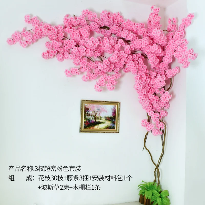 Имитация cherry blossom филиал Свадебная вечеринка cherry blossom studio украшения дома cherry blossom дерево-арка цветок