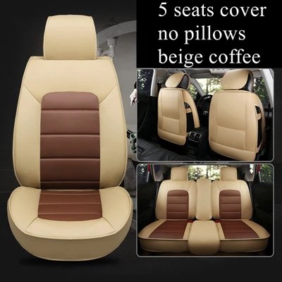 Передний+ задний Чехол для сидения автомобиля для Volkswagen Polo, Golf 4 5 6 7 passat b5 b6 b7 b8 TIGUAN Bora MAGOTAN TIGUAN L конфеты SANTANA Lavida - Название цвета: beige coffeestandard