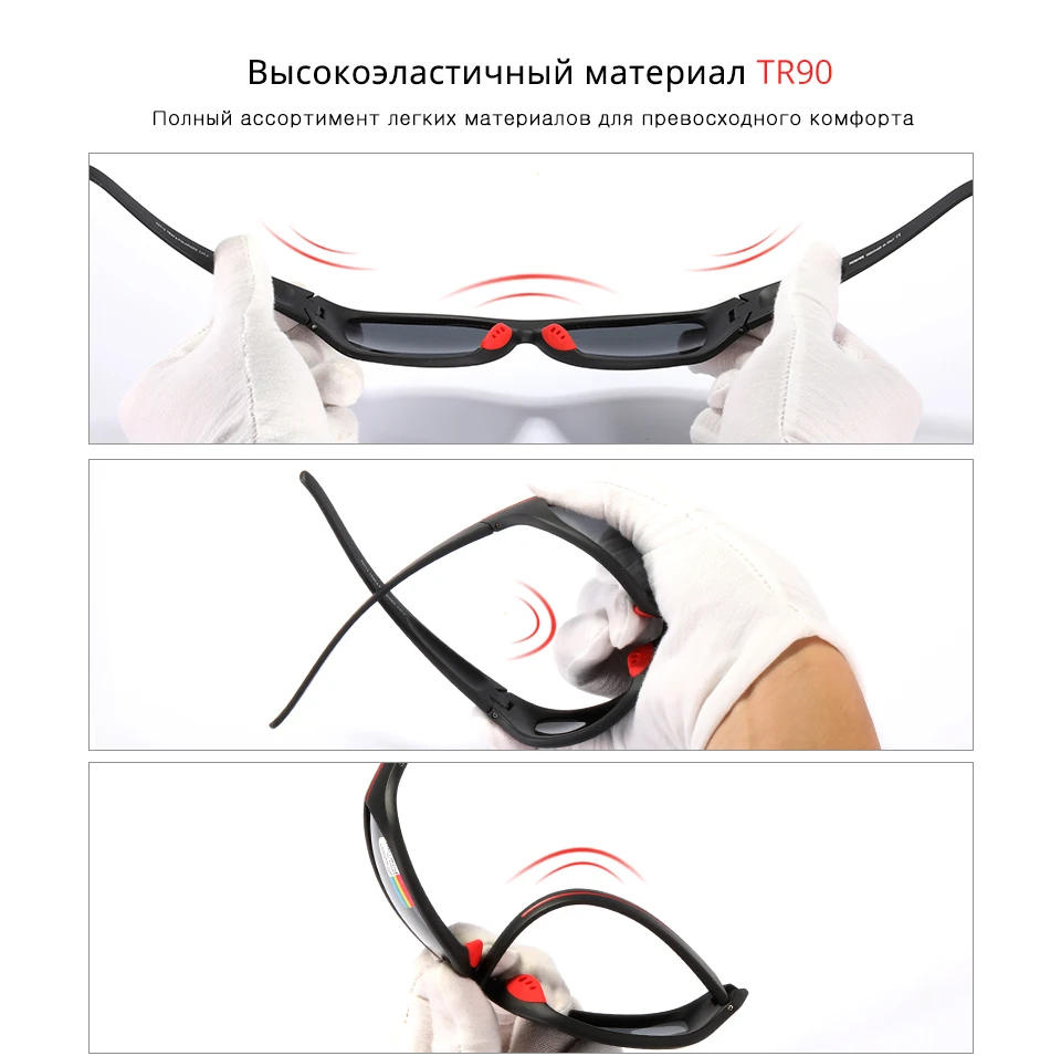 KDEAM, ультра-высокие, против царапин, TR90, поляризационные солнцезащитные очки, мужские, 1,1 мм, линзы, толщина, солнцезащитные очки для бега, рыбалки, ночного вождения