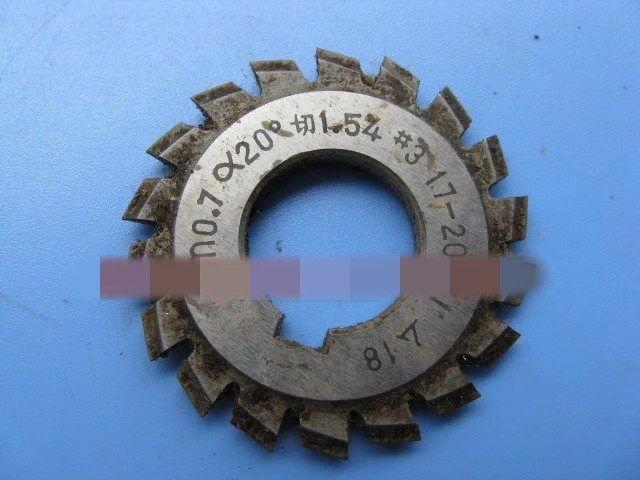 

1PC Sold separately Module 0.7 PA20 Bore16 1#2#3#4#5#6#7#8# Involute Gear Cutters M0.7