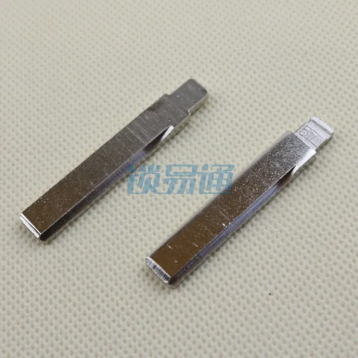 № 67 # Заготовка ключа для нового автомобиля BMW и MG|blade blank|blade bladeblade key |