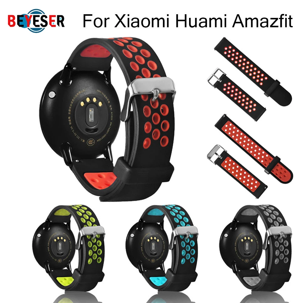 

Ремешок сменный силиконовый для Xiaomi Huami Bip BIT Amazfit Bip Youth Watch