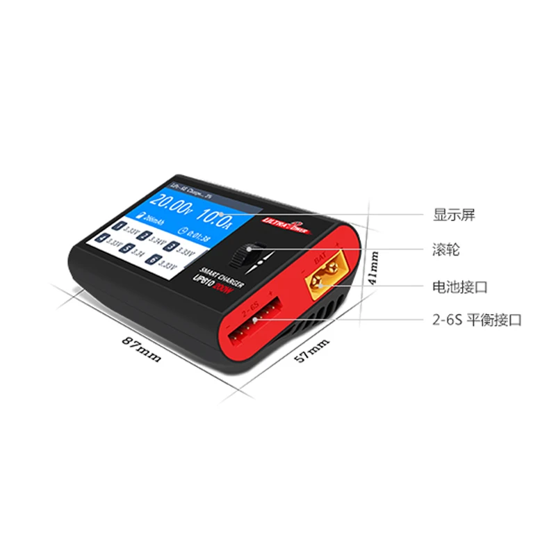 Умное зарядное устройство Lipo UP610 200 Вт 1 6S литий полимерная батарея 16S