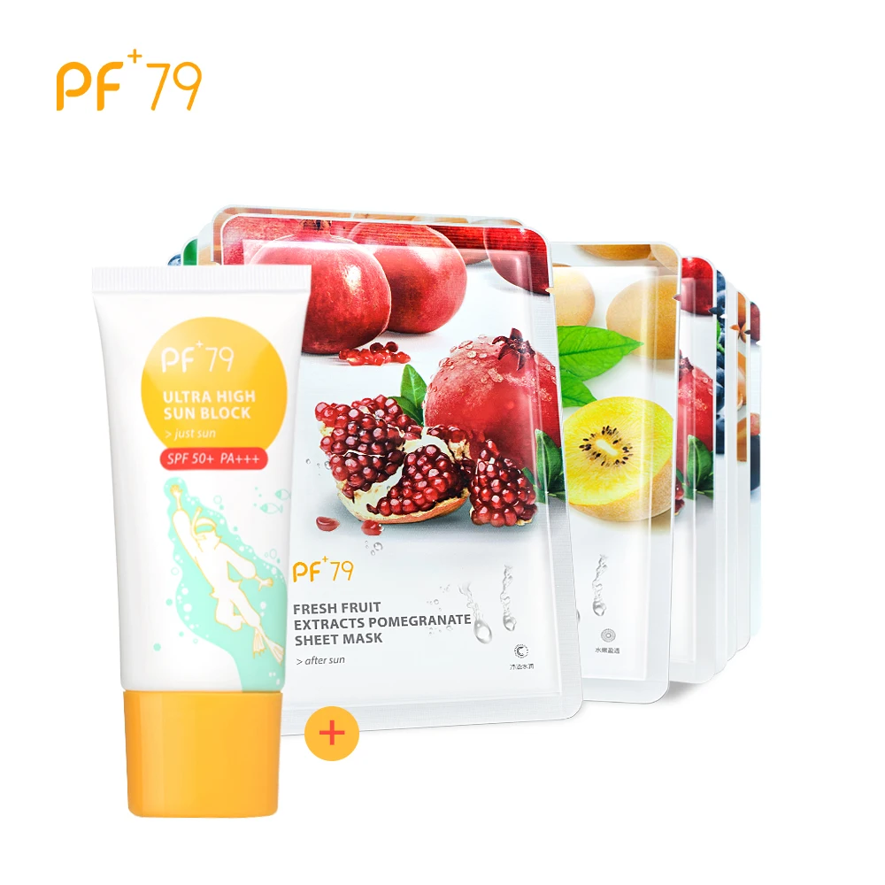 PF79 уход за кожей набор для защиты от солнца SPF 50 + PA солнцезащитный крем 12 шт.