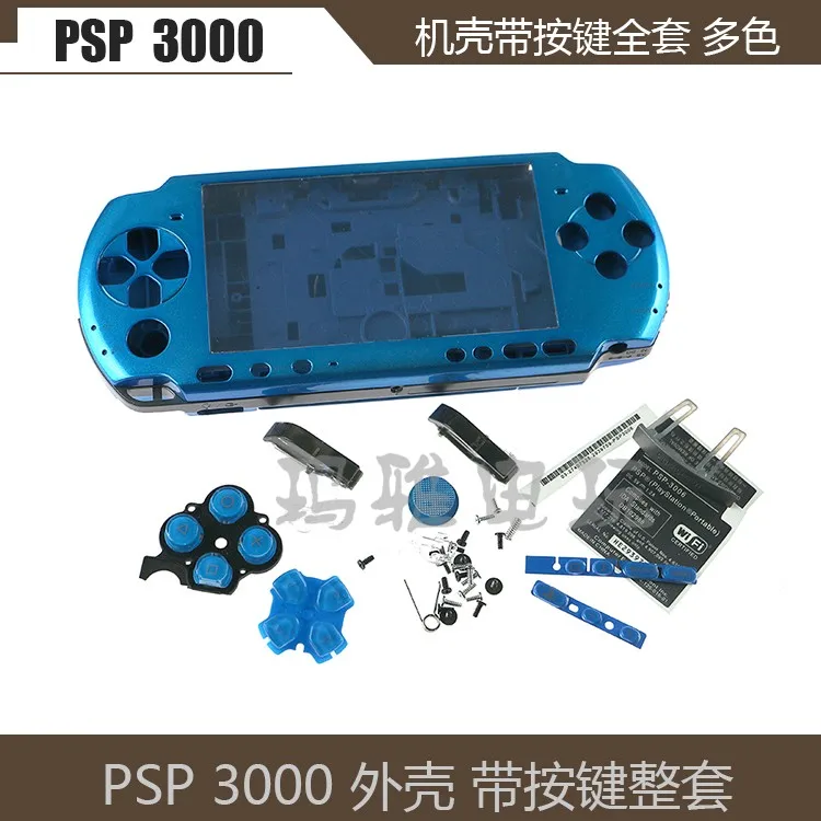 Для psp 3000 psp 3000 Замена игровой консоли полный корпус чехол с кнопками комплект