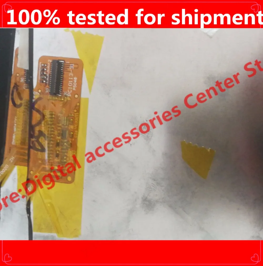 

HZ New 10.1inch 31pin for iron frame number FPC101I3-31 internal screen FPC10113-31