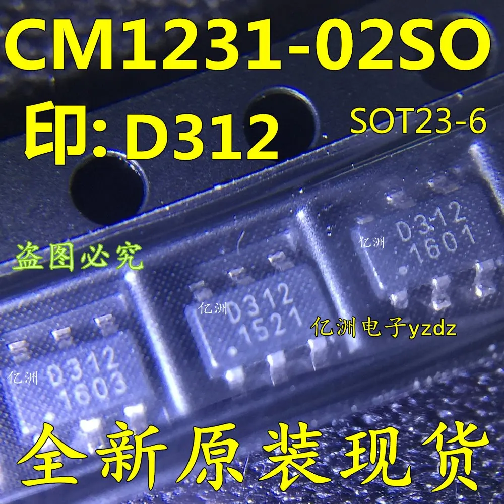 D312 CM1231 02SO SOT 23 6|sot-23-6| |