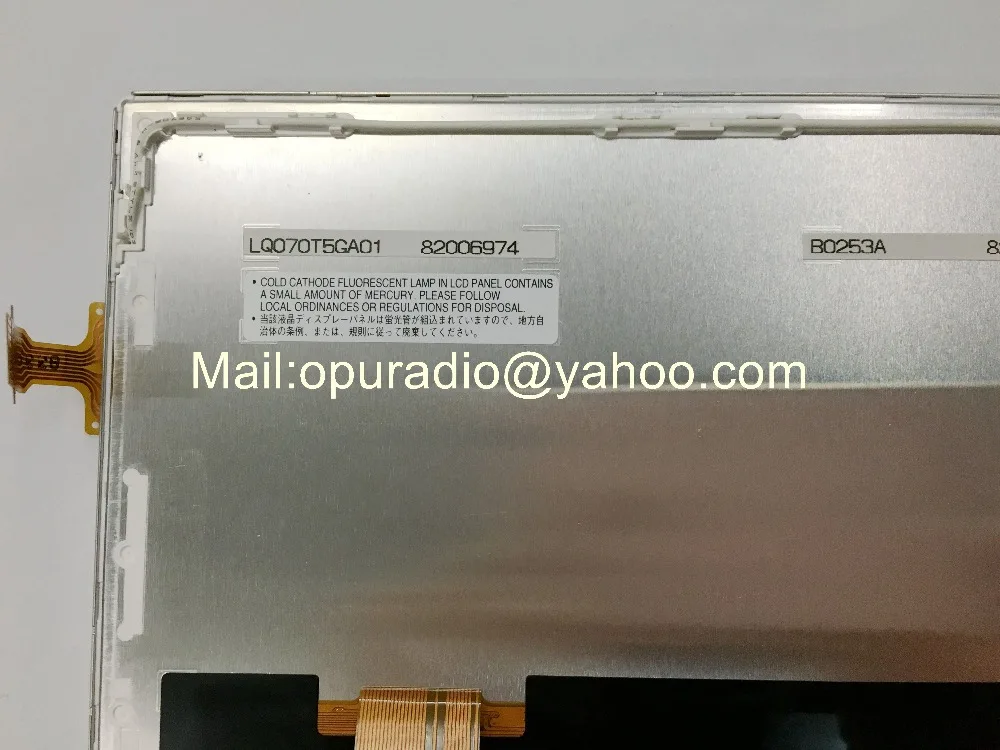 Новый 7 дюймовый ЖК дисплей LQ070T5GA01 LQ070T5GC01 экран для автомобилей Toyota Camry GPS