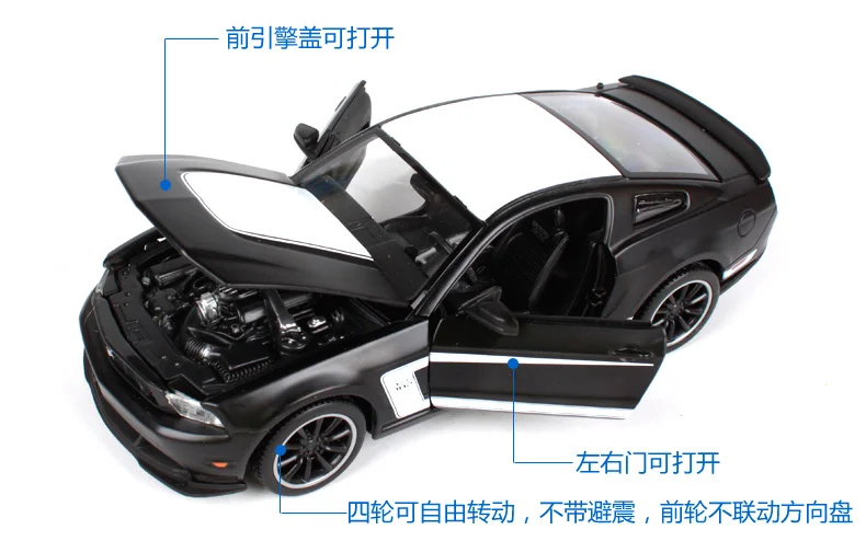 Maisto 1:24 Ford Mustang Boss 302 спортивный автомобиль литая модель автомобиля игрушка Новинка в коробке 31269