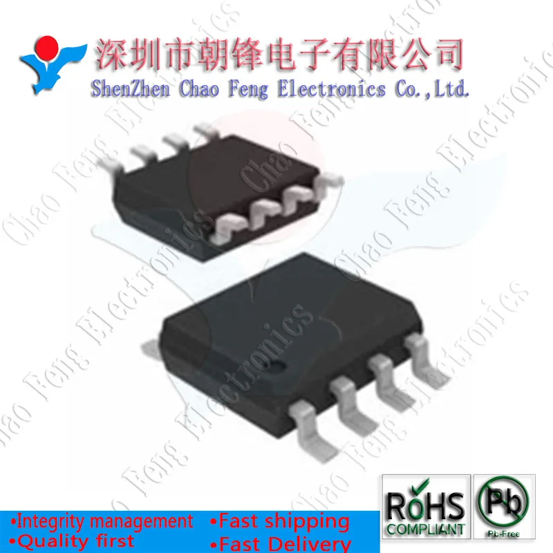 20 шт RB751V40 SOD323 AT24C08AN-10SI-2.7 24C08AN BR9080AF-WE2 BR9080AF 9080A SOP8 новый оригинальный | Электроника