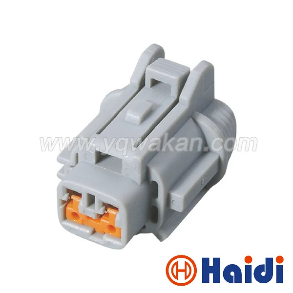 

Free shipping 5sets 2pin Auto Nissan fog lights plug waterproof car electric connectors 6185-0867