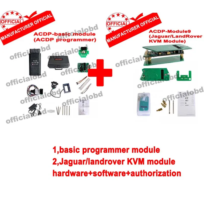 Yanhua Mini ACDP 12 дополнительных модулей для BMW CAS/FEM/BDC/Jaguar/LandRover/Porsche/VW/Fujitsu/EGS/FRM